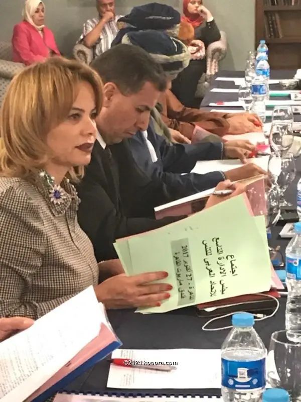 ?i=corr%2f23%2fkoo_23112