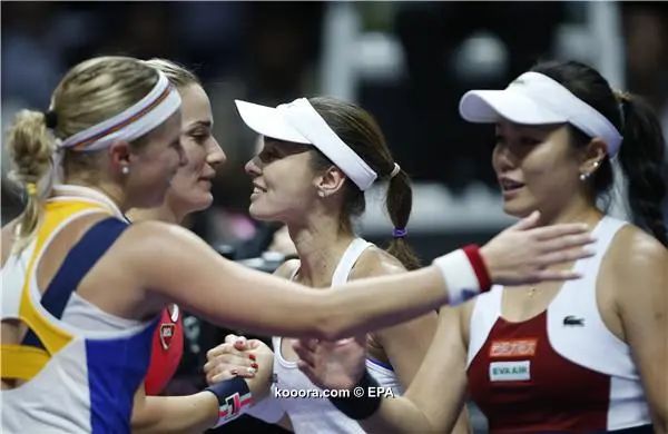 ?i=epa%2ftennis%2f2017-10%2f2017-10-28-06294167_epa