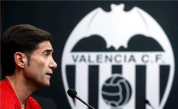 مارسيلينو جارسيا