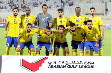 الظفرة الإماراتي