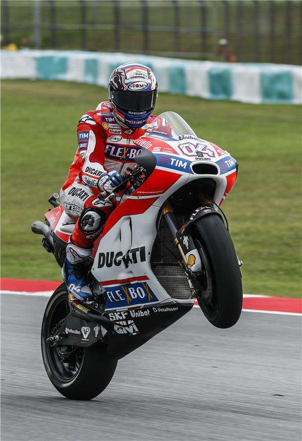 أندريه دوفيتسيوزو