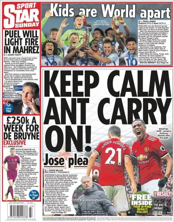 ?i=corr%2f23%2fkoo_23228