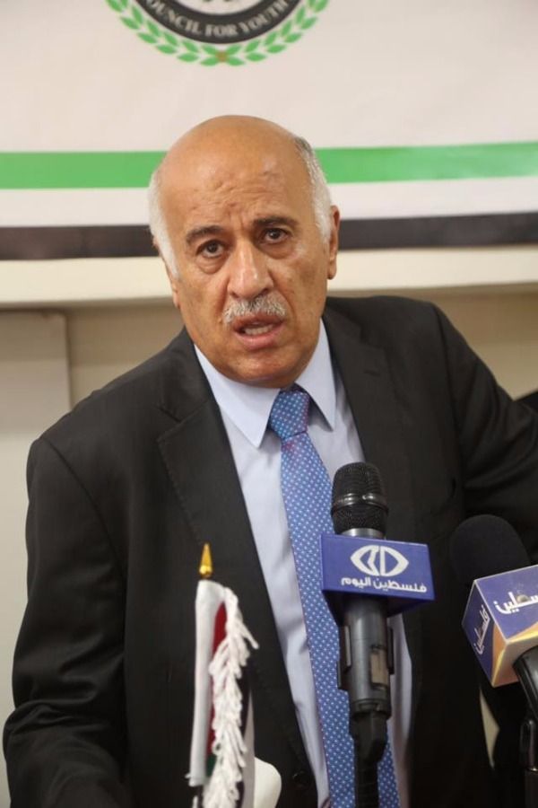 الرجوب 