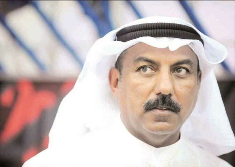 بوحمد