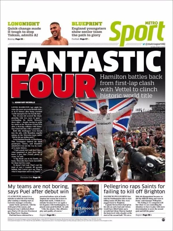 ?i=corr%2f23%2fkoo_23313