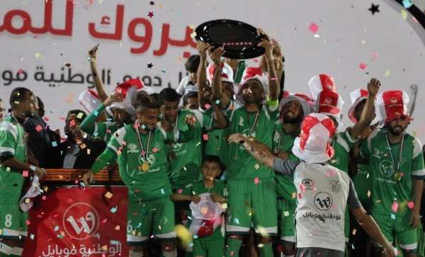 الصداقة بطل الدوري الماضي