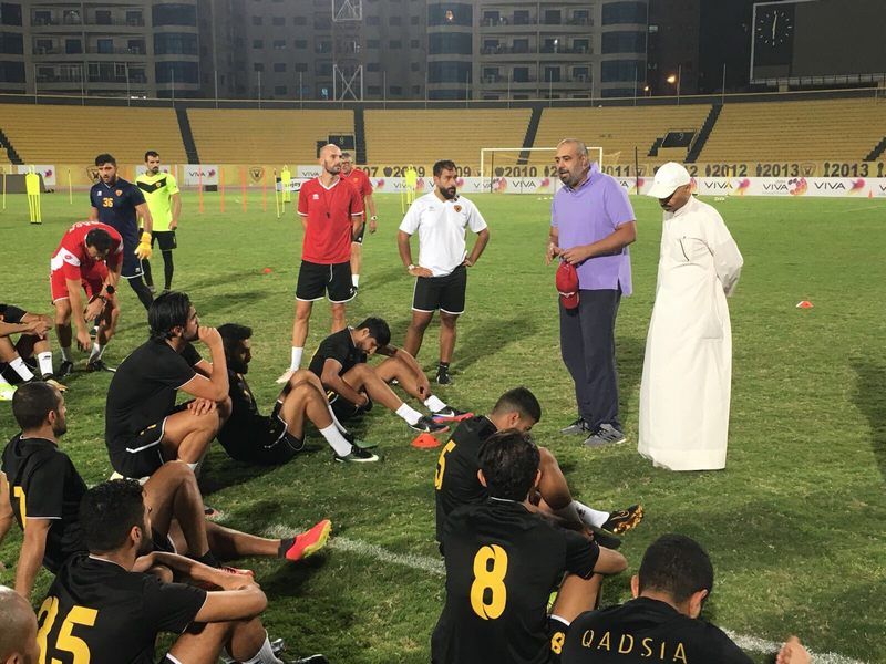 qadsia4-web