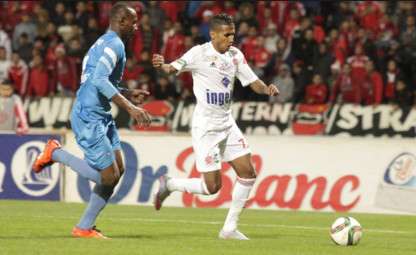  محمد أوناجم 