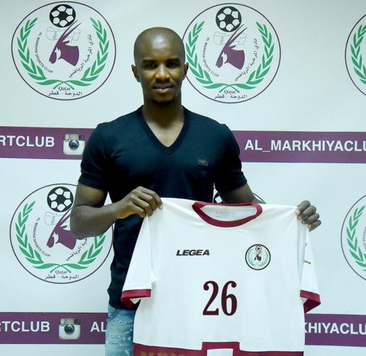 من تقديم بلال محمد