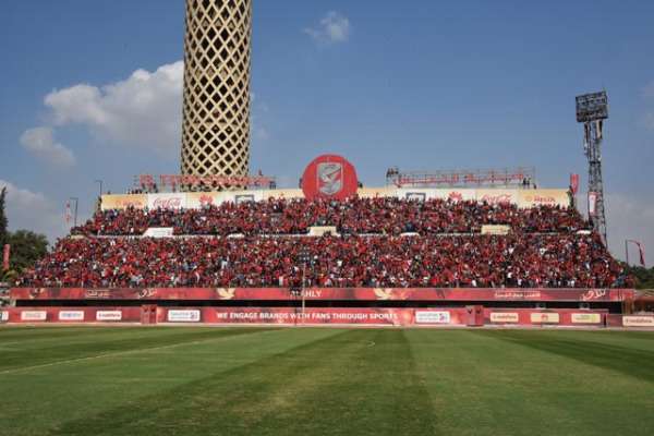 جماهير الأهلي