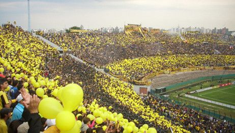 جماهير بينارول