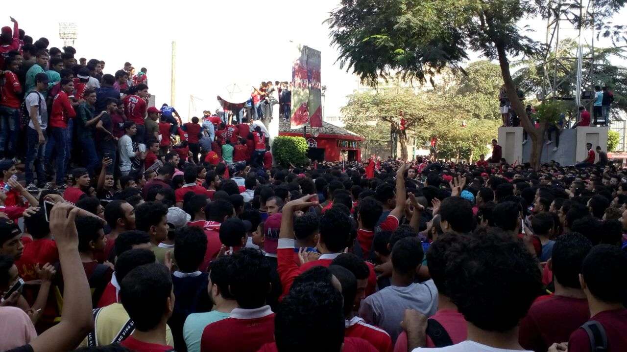 جماهير الأهلي