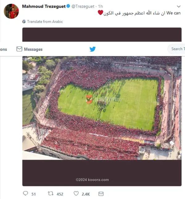 ?i=corr%2f23%2fkoo_23470