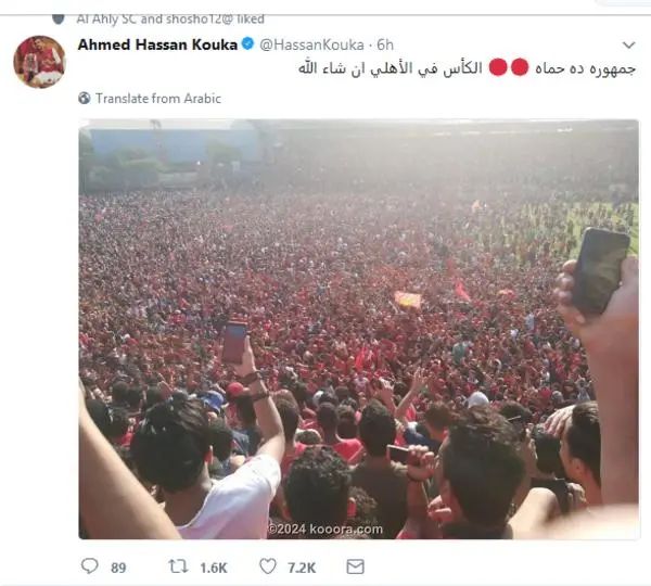 ?i=corr%2f23%2fkoo_23471