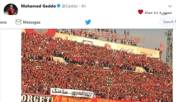 ?i=corr%2f23%2fkoo_23472