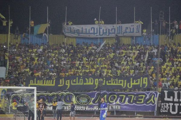 ?i=corr%2f23%2fkoo_23476