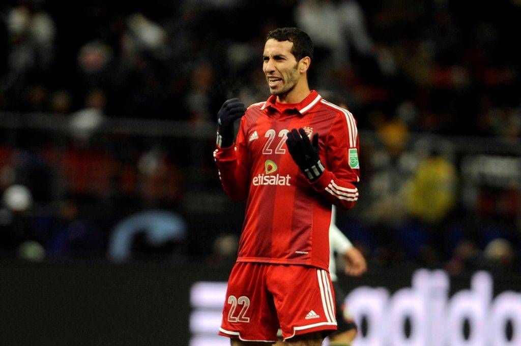 محمد أبوتريكة