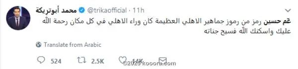 ?i=corr%2f23%2fkoo_23498