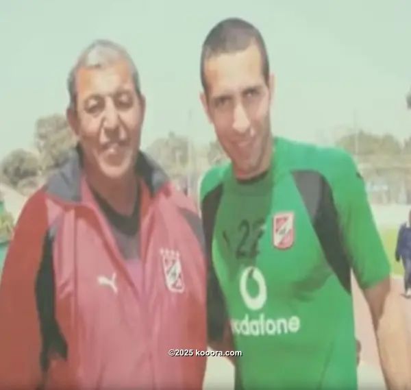 ?i=corr%2f23%2fkoo_23499