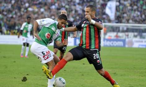 لقاء سابق بين الفريقين