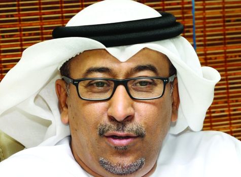الهاجري
