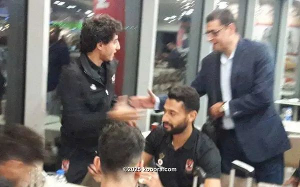 ?i=corr%2f23%2fkoo_23529