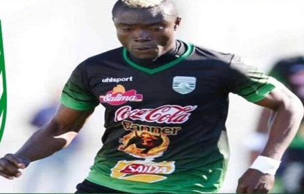  إيزاكا أبودو