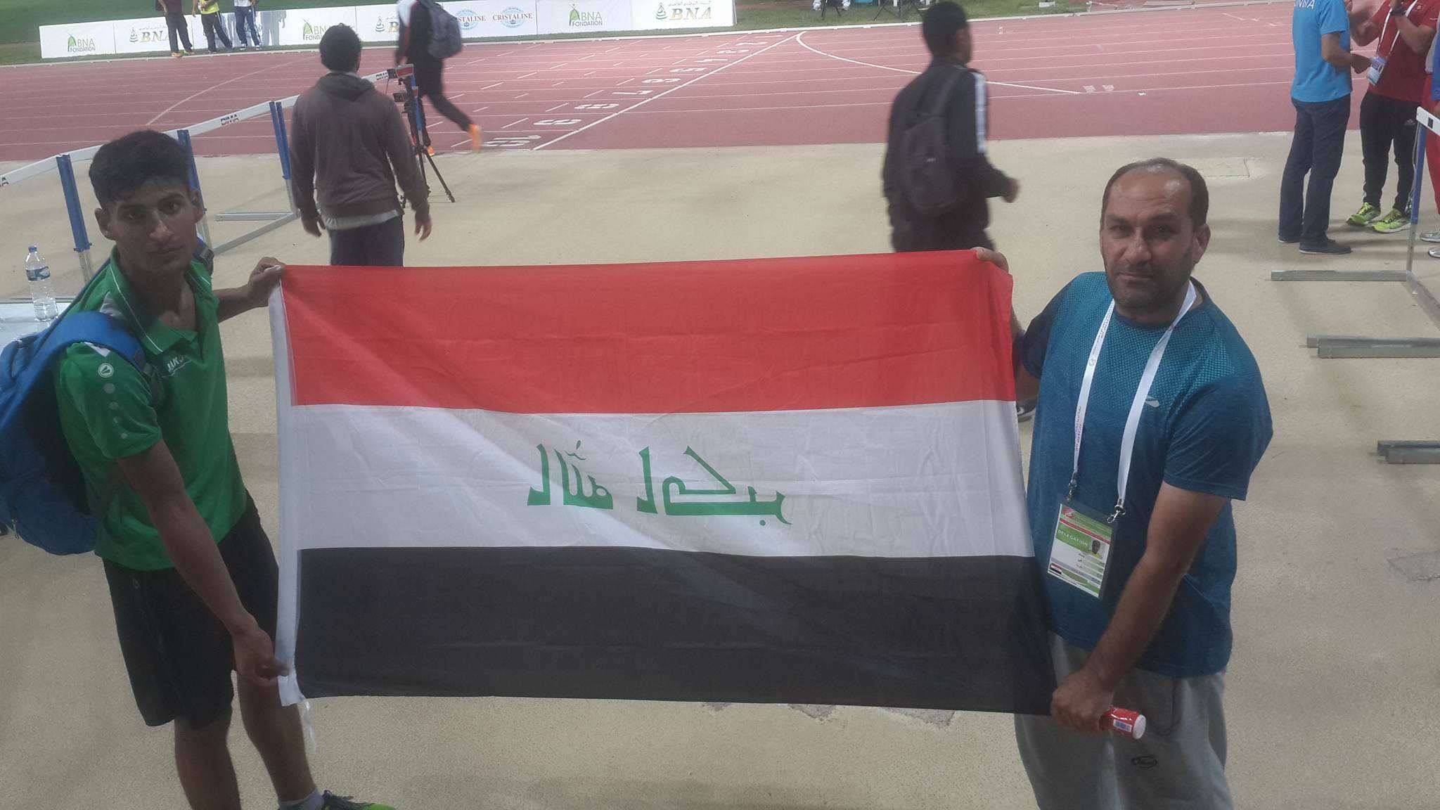 محمد باقر