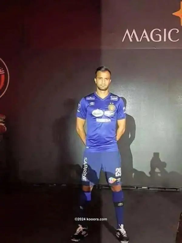 ?i=corr%2f23%2fkoo_23742