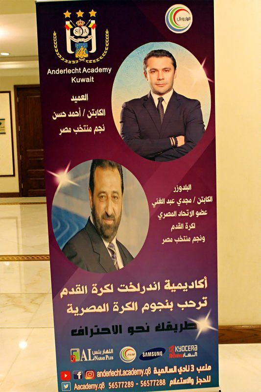 hassan