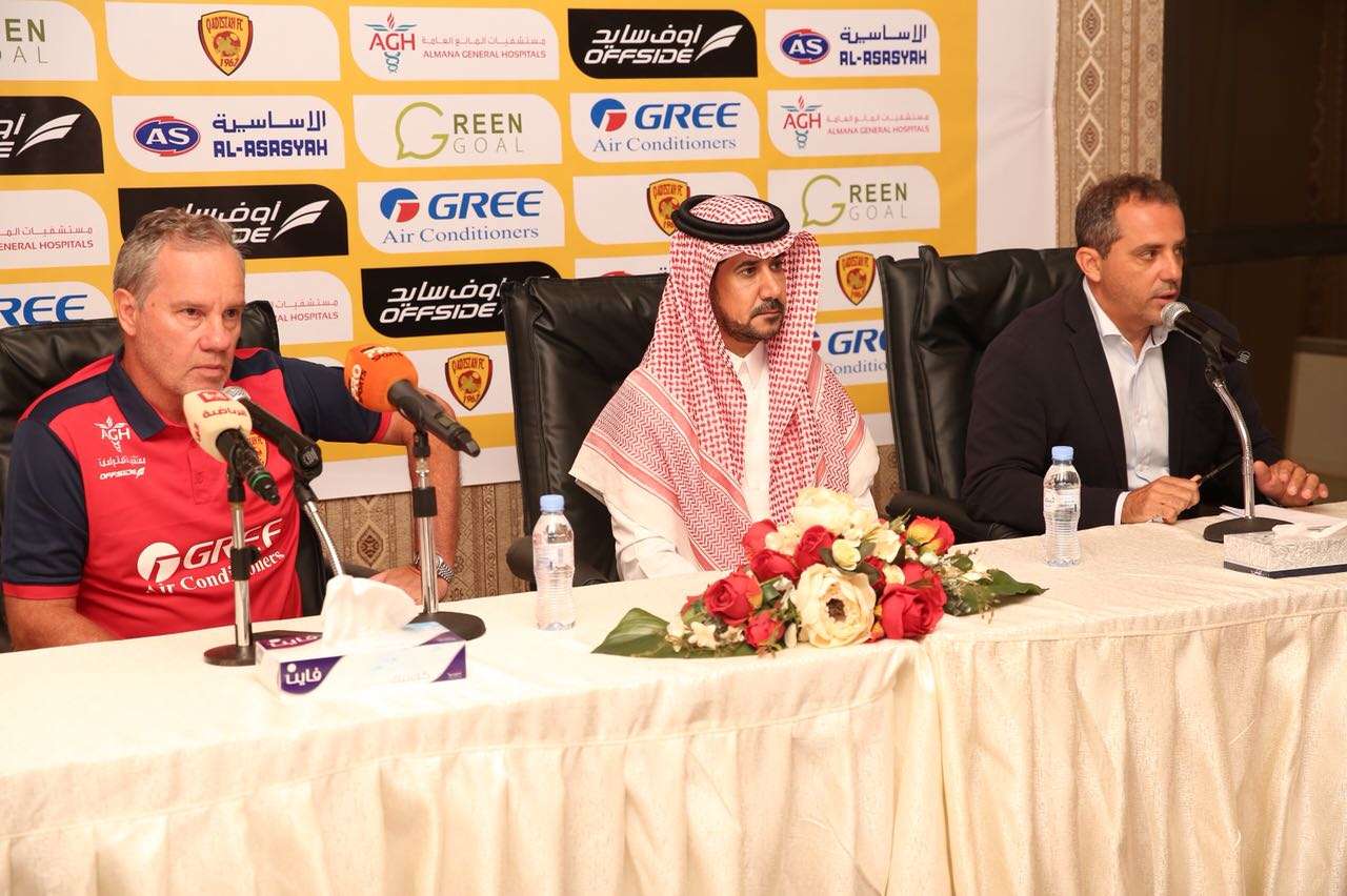 أثناء تقديم باولو بوناميجو