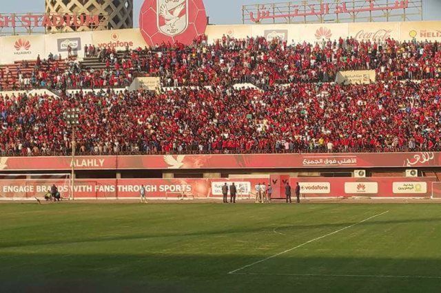 جماهير الأهلي - أرشيفية