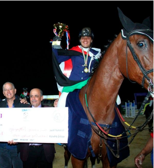 الفارسة سارة العرموطي تتوج باللقب