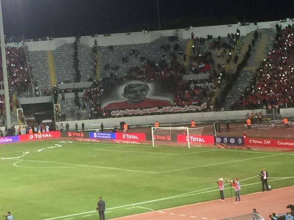دخلة جماهير الأهلي