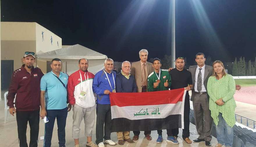 الوفد الإداري لألعاب قوى العراق