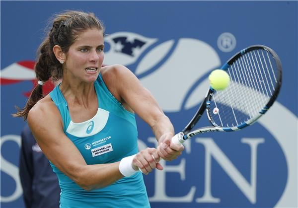 جوليا جورجيس