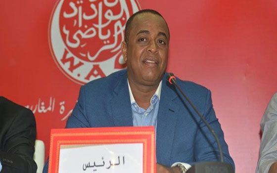  سعيد الناصري