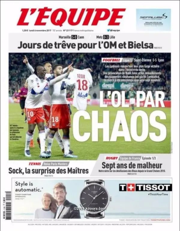 ?i=corr%2f23%2fkoo_23899