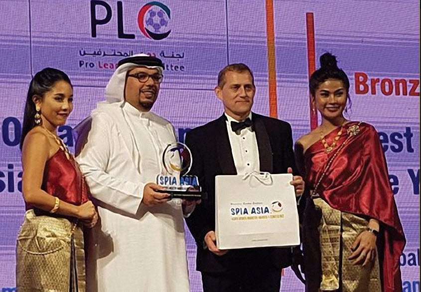 جانب من التتويج