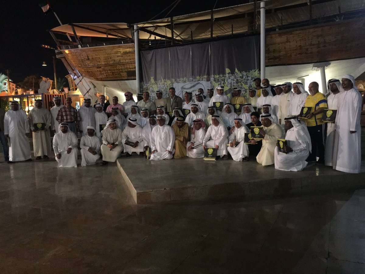 جانب من الاحتفال