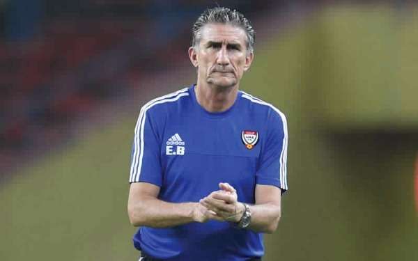  إدجاردو باوزا 