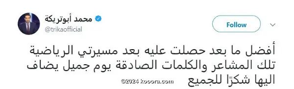 ?i=corr%2f24%2fkoo_24050