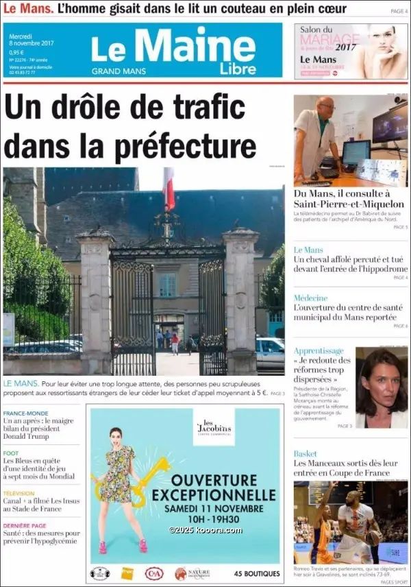 ?i=corr%2f24%2fkoo_24074