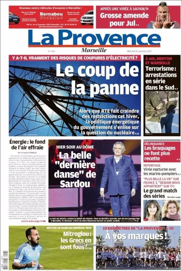 ?i=corr%2f24%2fkoo_24072