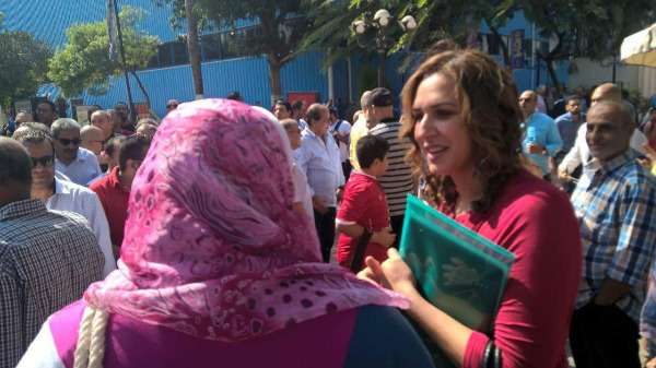 رانيا علواني