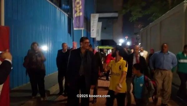 ?i=corr%2f24%2fkoo_24120