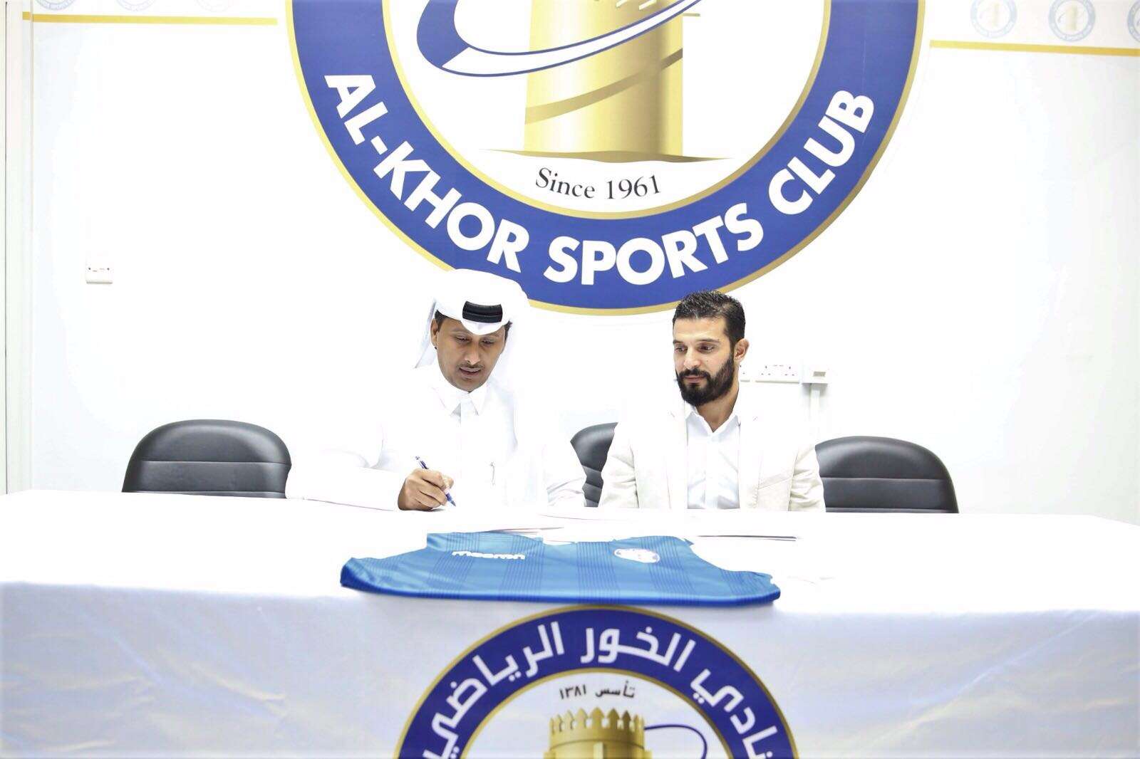  ناصيف البياوي