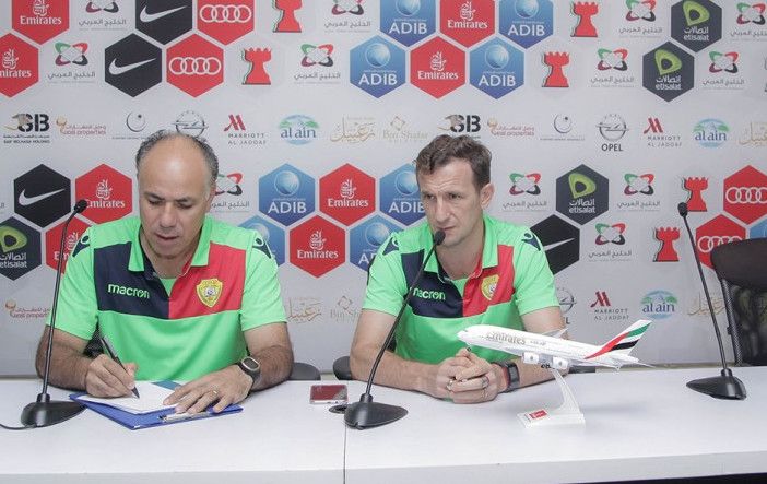 أروابارينا خلال المؤتمر الصحفي