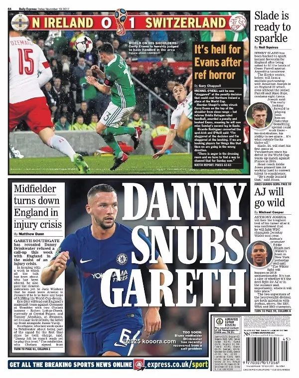 ?i=corr%2f24%2fkoo_24257