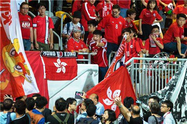 جماهير منتخب هونج كونج